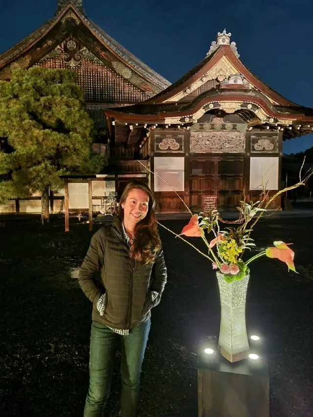 Nijo Castle Night Festival