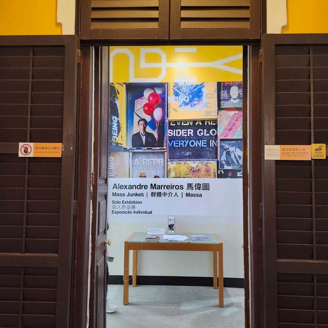 婆仔屋文創空間 - 馬偉圖個人作品展