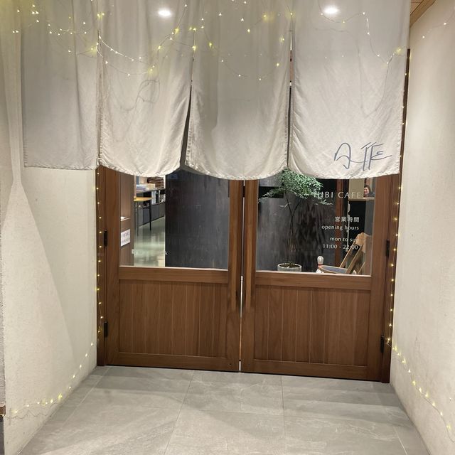觀塘好食日式小店