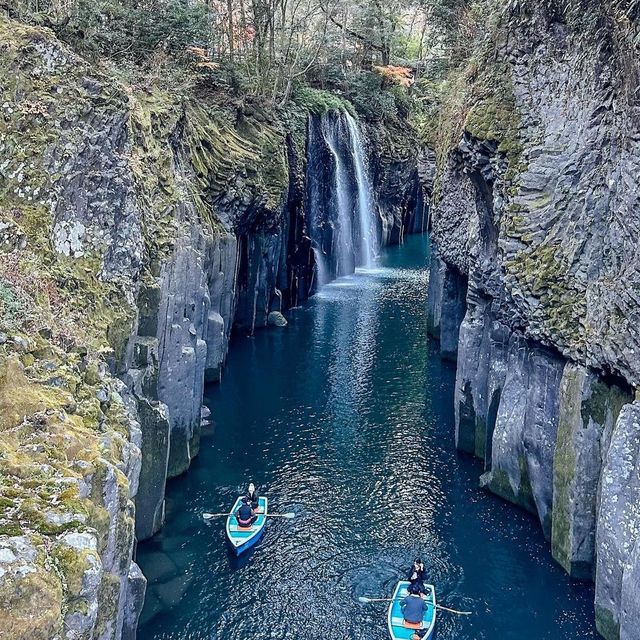 Takachiho Gorge