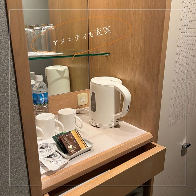 ホテルヒューイット甲子園【キッザニア甲子園　前泊におすすめ】