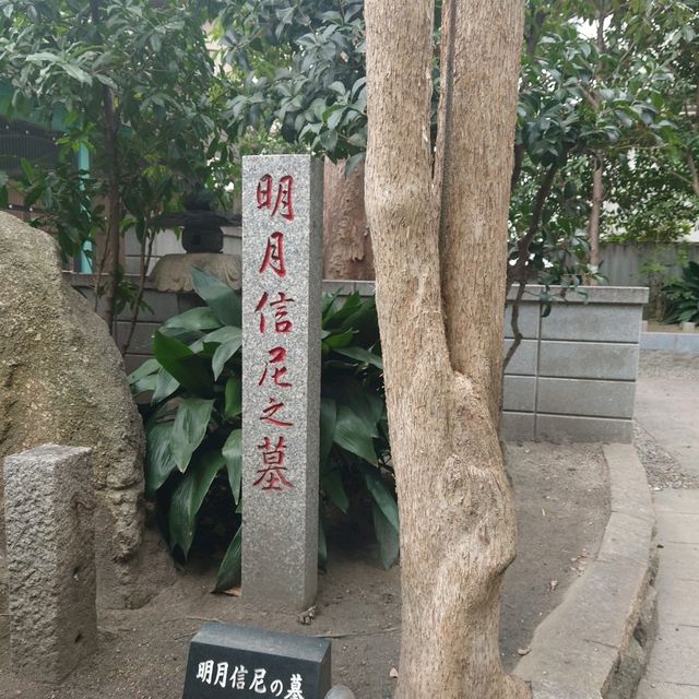 福岡観光2023 「萬行寺」