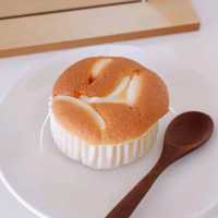 ยัวร์โฮพคาเฟ่ 