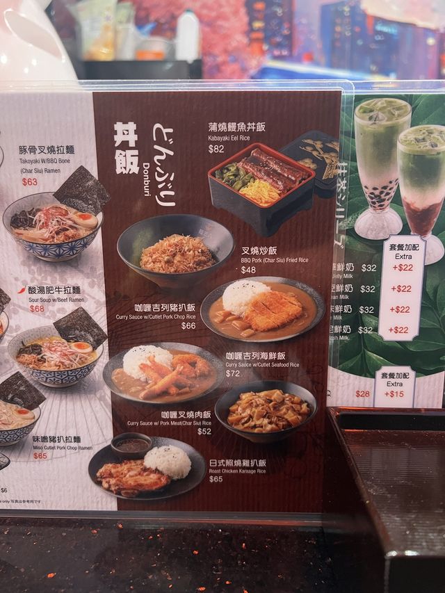 🍜屋企附近開咗間拉麵店🍜