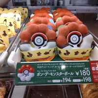 ร้าน Mister Donut ญี่ปุ่น ที่ไม่ได้ขายแค่โดนัท