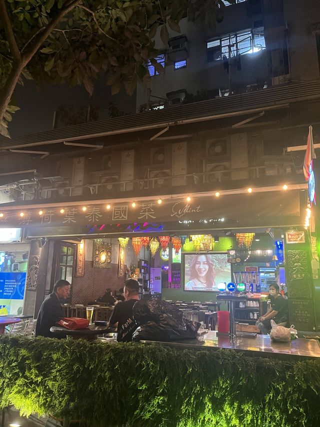 元朗開咗好多年嘅半室外泰國菜🇹🇭