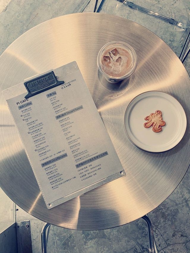 PI CAFE
