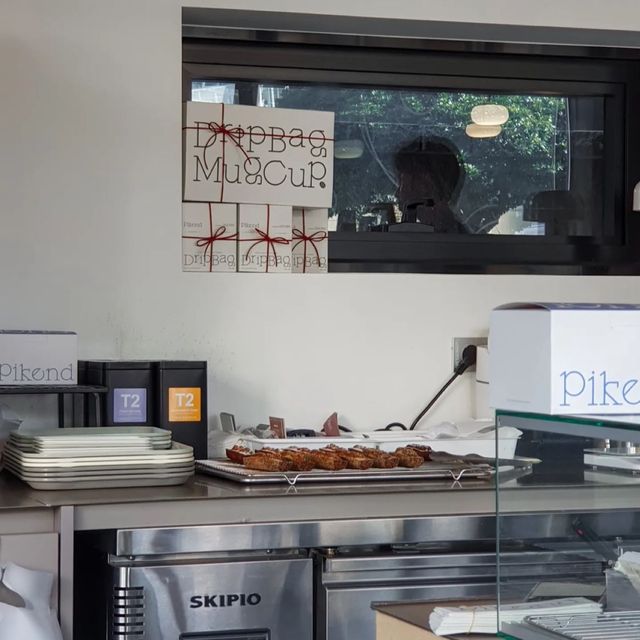 「Pikend Cafe」型格簡約咖啡店，快來享受輕鬆時光吧！