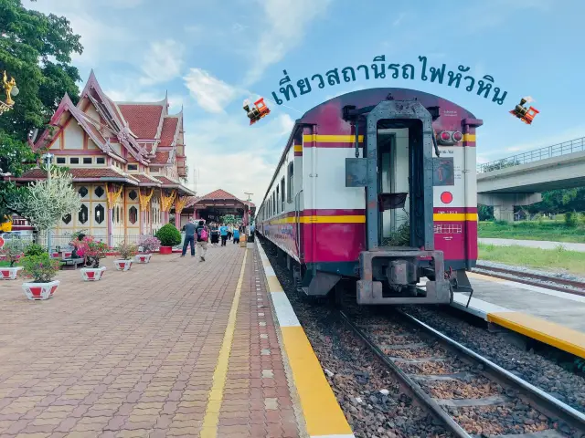 เดินเที่ยวแบบชิคๆที่สถานีรถไฟหัวหิน🚂🛤️