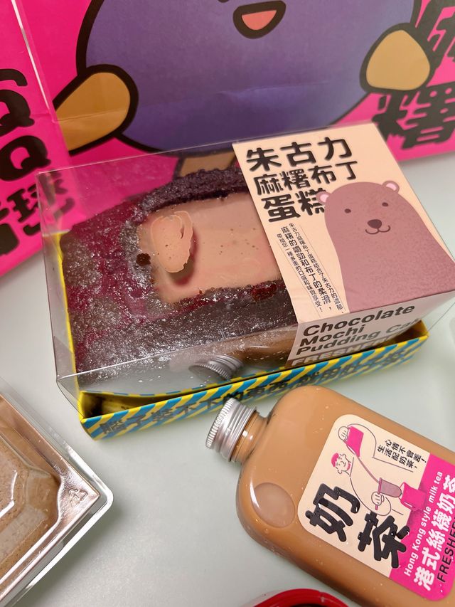 人氣麵包店Fresh Fresh Bakery