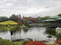 Daisen Park in Fall