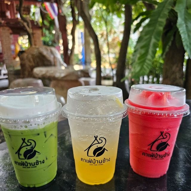 คาเฟ่บ้านช้าง