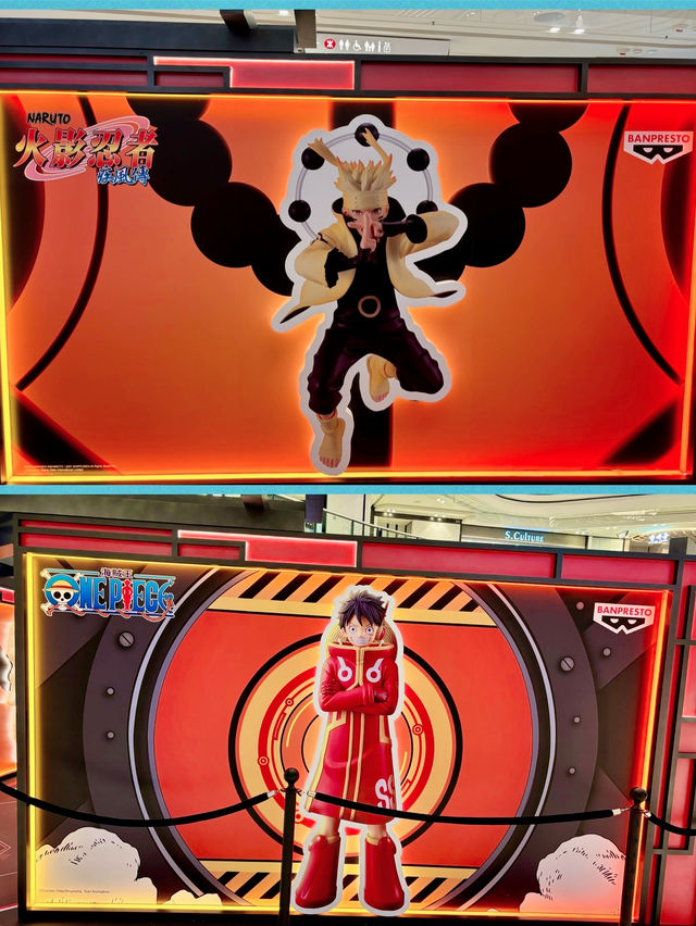 【大圍】圍方BANPRESTO EXPO 2024!動漫迷打卡必去! 【大圍】圍方BANPRESTO EXPO 2024!動漫迷打卡必去!