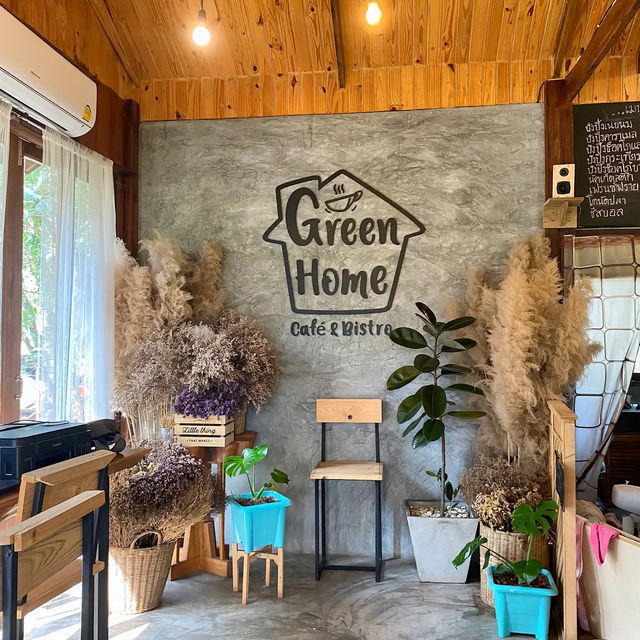 คาเฟ่ในสวน ใกล้โรงเรียนวาปีปทุม