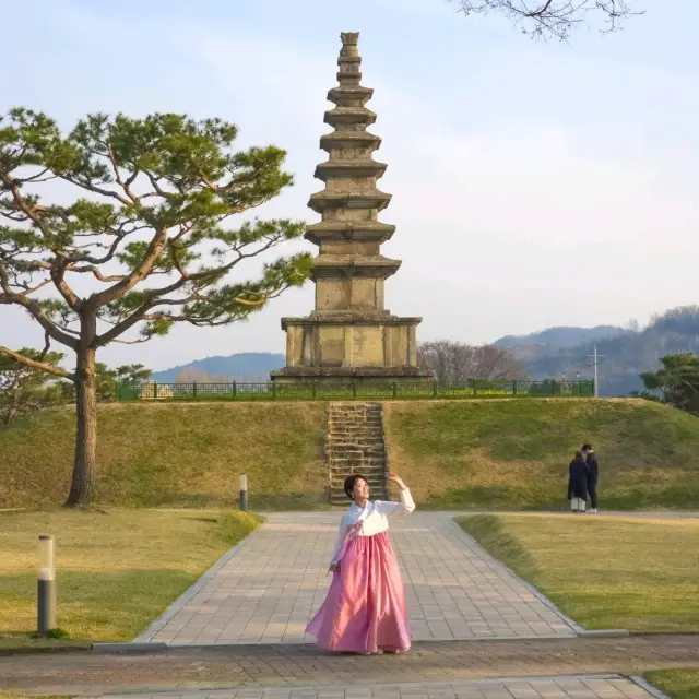 충주 유적 중앙탑에서 조선시대 체험하기