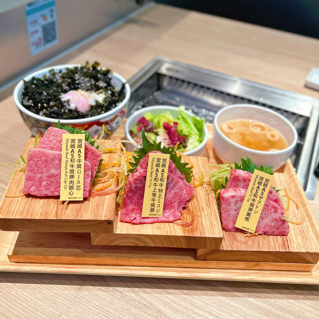 外星人主題日式燒肉店👽