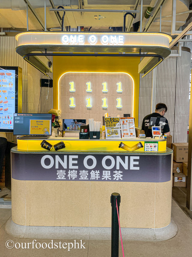 中環｜夏日消暑必喝手打檸檬茶🍋