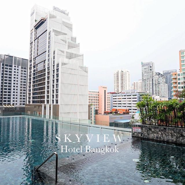 โรงแรมกรุงเทพ