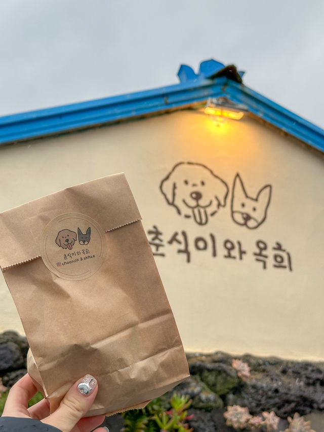 반려견과 가기 좋은 제주 애견동반 소품샵, 춘식이와옥희❤️