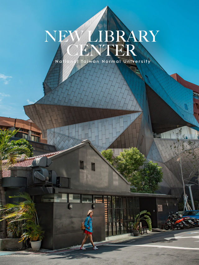 New Library Center มุมถ่ายรูปสุดปังแห่งไทเป 🌟