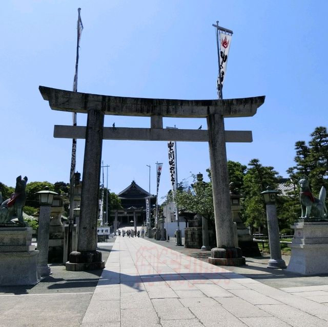 豊川閣妙厳寺