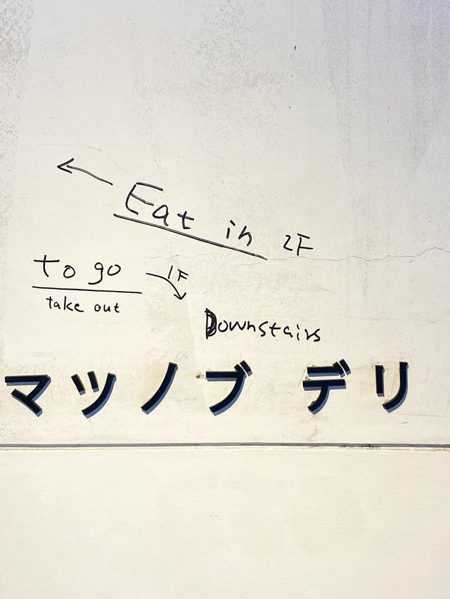 【久留米カフェ】おいしいコーヒーとおいしいスイーツが楽しめるお店