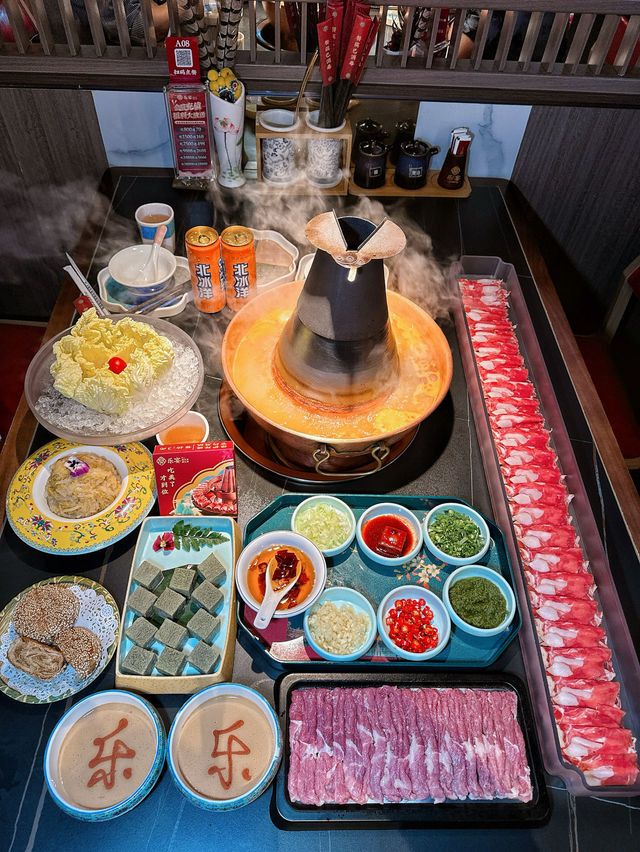 《深圳體驗傳統老北京銅火鍋就是·樂宴》