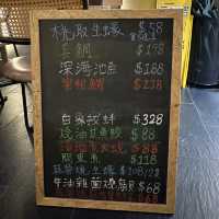 日式多重滋味．精緻居酒屋料理