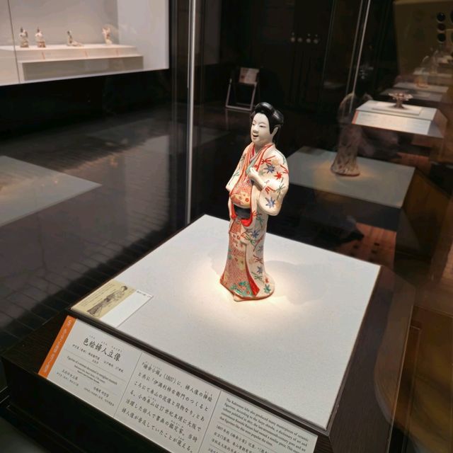 일본여행 다자이후 규슈국립박물관 九州国立博物館
