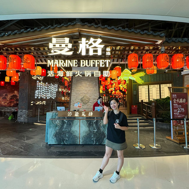 「曼格姿造·活海鮮·榴蓮自助」- 2百約蚊就食到，性價比高容易回本👍🏻