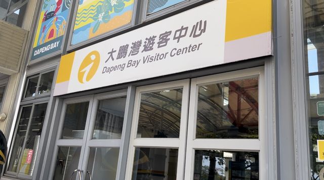【台灣的平替琵琶湖】台灣最美的湖泊大鵬灣