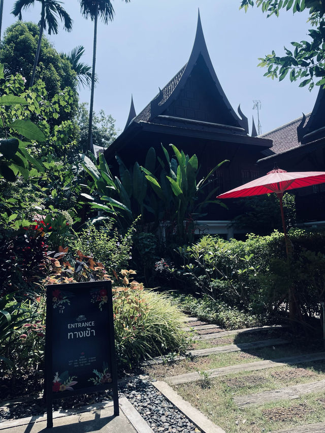 บ้านเวียงเหล็ก ดำรงค์ พุฒตาล