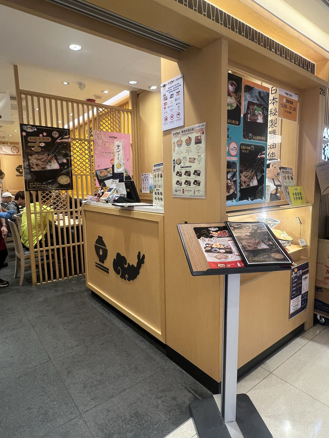 來自日本嘅天婦羅🍤店