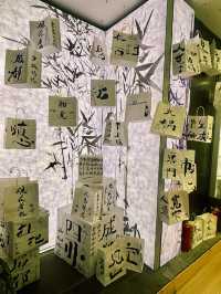 【四川】寬窄巷子：穿越曲折的石板小巷中，探索成都歷史文化