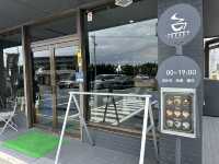 福岡・篠栗。国道201号線添いのカフェ『JAVA CY (ジャワ コーヒーヤード)』