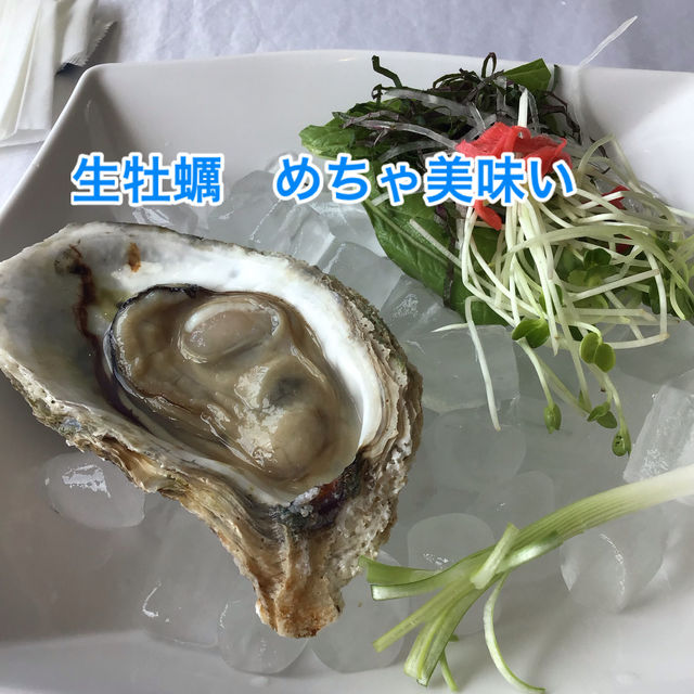 港街ブンタウでリゾート気分　シーフード三昧