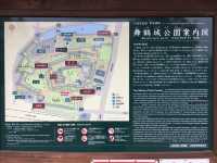 探尋甲府城跡：舞鶴城公園的歷史與四季之美