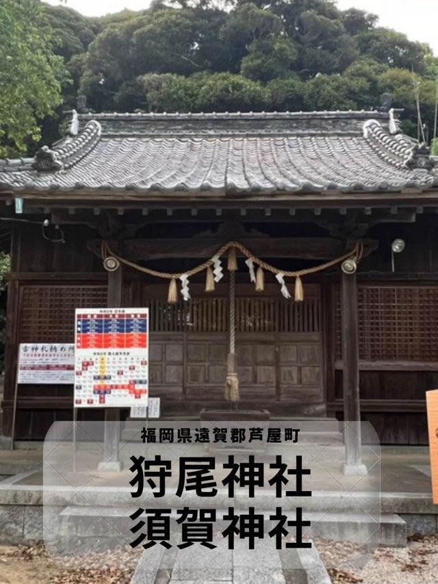 【福岡神社】夏には子供たちが山笠の練習もする氏神様