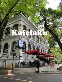 Kafelaku เกาะชาเมี่ยน กวางโจว