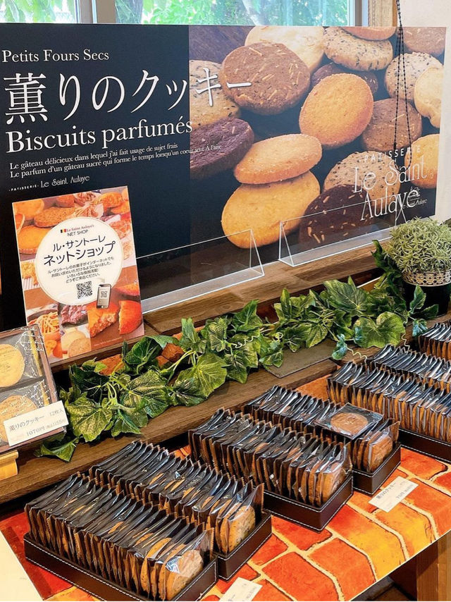【福岡カフェ】桃のパフェがインパクト大