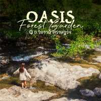 OASIS Forest Garden โฮมสเตย์ 