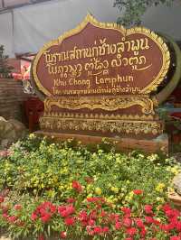 📍ตำนาน ‘กู่ช้าง’ สิ่งศักดิ์สิทธิ์ของชาวลำพูน 