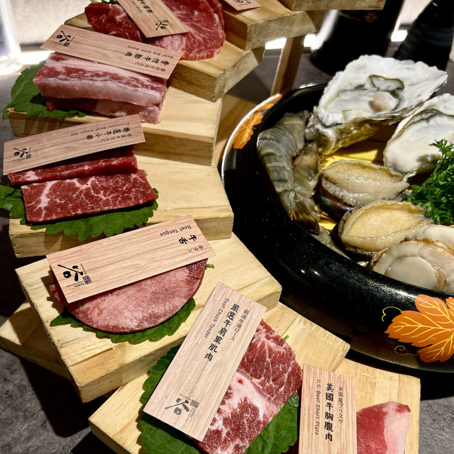 佐賀燒肉谷「痛風海鮮祭」 🥩🦪🌊