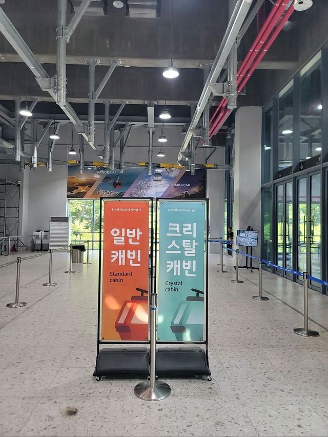 거제도를 가장 높은곳에서 마주하는 곳💙