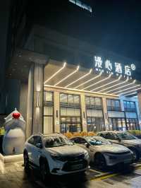 沉浸式Relax境外遊 ～早餐篇