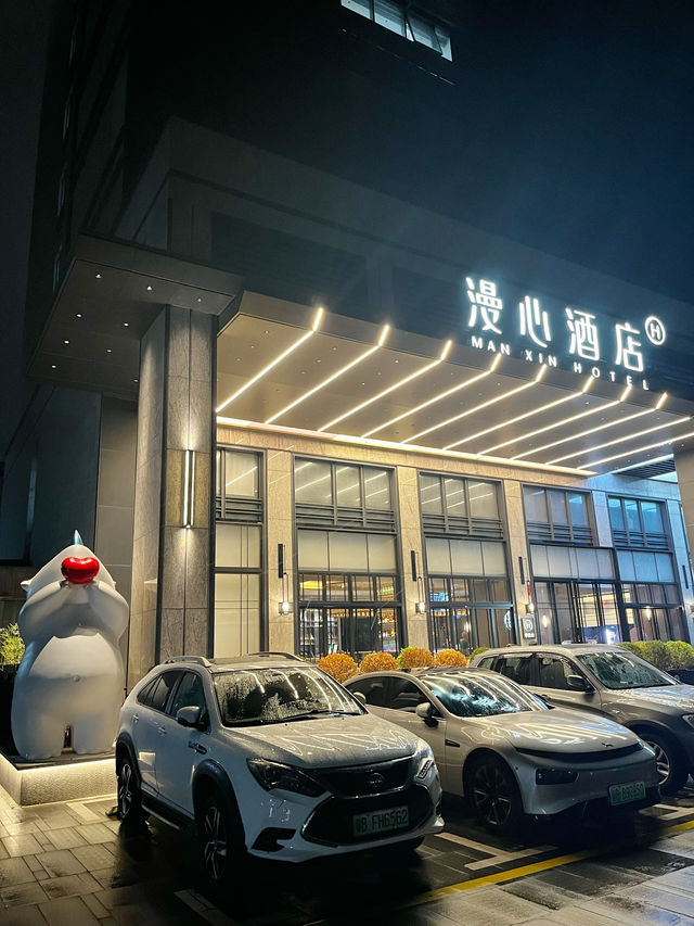 沉浸式Relax境外遊 ～早餐篇