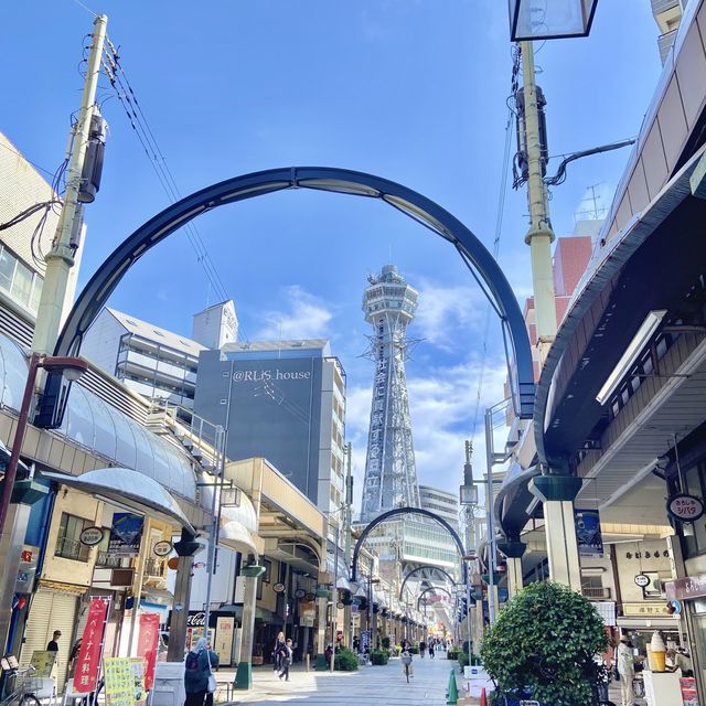 Sakanaya Rokusen