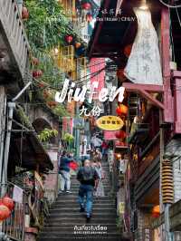 ⛰️🍃เที่ยวเมือง Jiufen ประเทศไต้หวัน