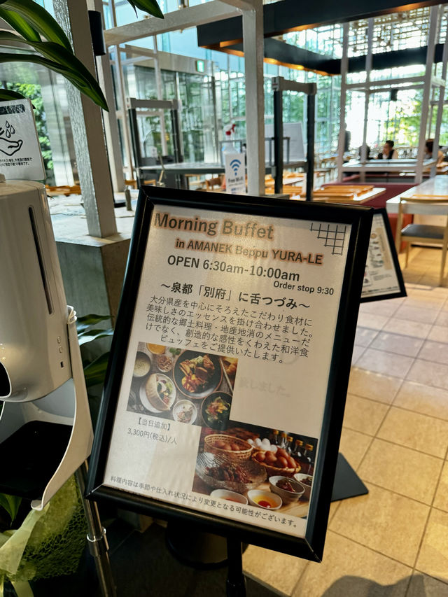 🇯🇵벳부여행 가성비 숙소 아마넥 벳부 유라리 호텔 7만원에 조식까지 포함🍽️