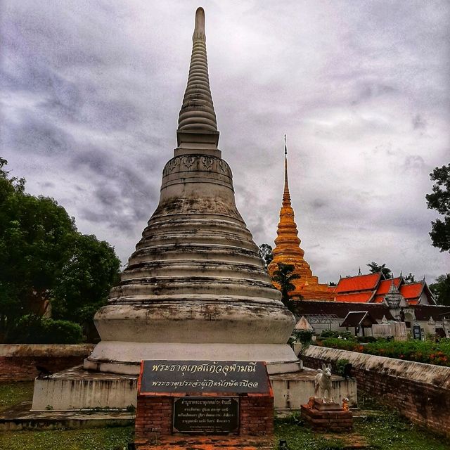 วัดพระธาตุแช่แห้ง ไหว้พระธาตุประจำปีเกิด ปีเถาะ  